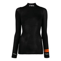 HERON PRESTON Turtleneck Tight Long Sleeves Black HWAB016E20JER0011001