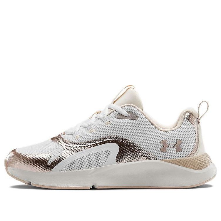(WMNS) Under Armour Charged Rc Mars Metallic White/Rose Gold 3023577-100