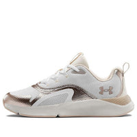 (WMNS) Under Armour Charged Rc Mars Metallic White/Rose Gold 3023577-100