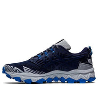 ASICS Gel-FujiTrabuco 8 'Peacoat Grey' 1011A668-401
