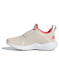 (PS) adidas Fortarun X Khaki D96958