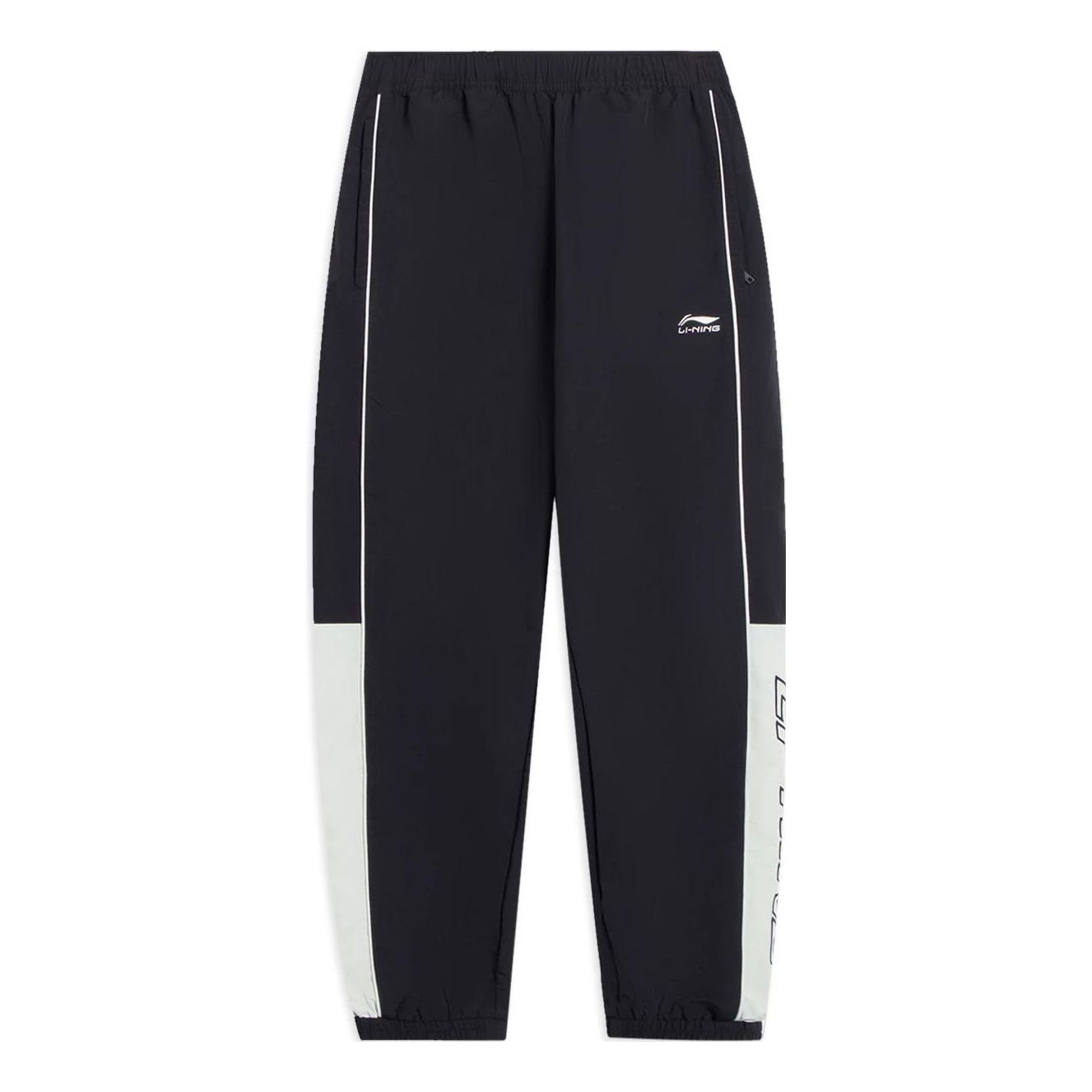 Li-Ning Lifestyle Loose Woven Jogging Pants 'Black White' AYKS837-3
