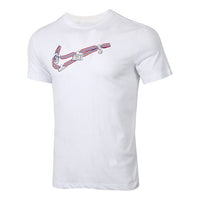 Nike DRI-FIT SWOOSH Basketball White CV1066-100