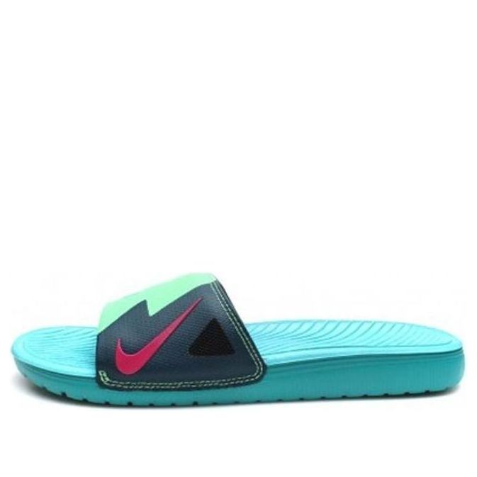 Nike Solarsoft KD 'Nightshade' 631402-363