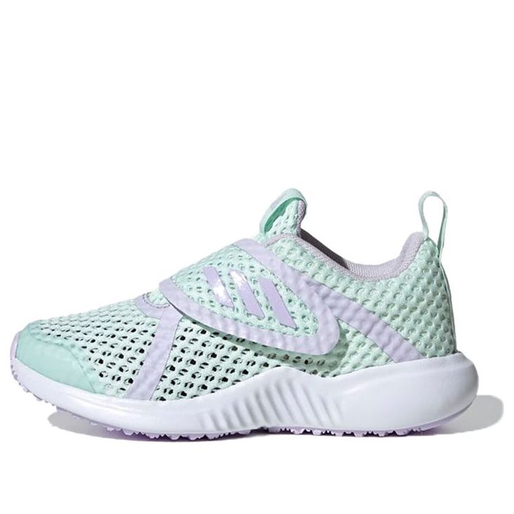 (PS) adidas Summer.Rdy x adidas Fortarun K 'Green Gray' EF9703