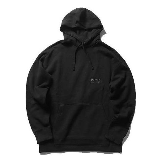PUMA Heavy Classics Hoodie 'Black' 596711-01