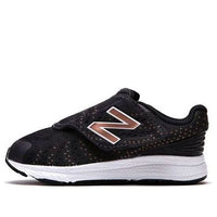 New Balance FuelCore Rush MarathonSneakers 'Black Rose Gold White' KVRUSBZI