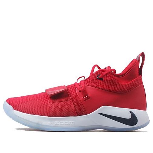 Nike PG 2.5 EP ' St. Bulldogs' BQ8453-600