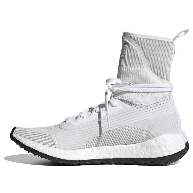 (WMNS) adidas x Stella McCartney PulseBoost HD Mid 'White' G28340