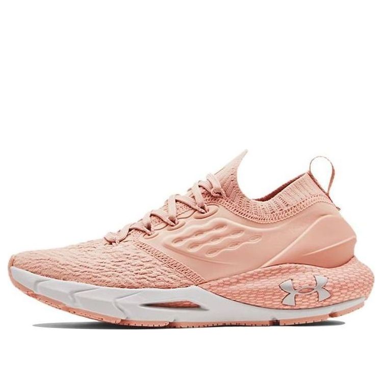 (WMNS) Under Armour HOVR Phantom 2 'Pink' 3023021-601