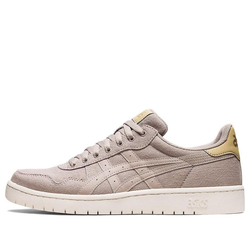 ASICS Japan S 'Spring Pack' 1201A828-250