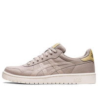 ASICS Japan S 'Spring Pack' 1201A828-250