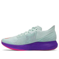 New Balance FuelCell TC 'Pale Blue Chill Helium' MRCXCP