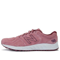 (WMNS) New Balance Arishi Series 'Pink' WARISSP2