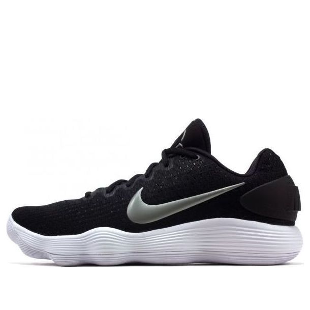 Nike Hyperdunk 2017 Low TB 'Black White' 897807-001