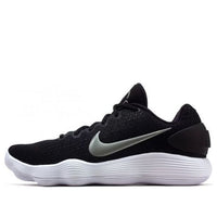 Nike Hyperdunk 2017 Low TB 'Black White' 897807-001
