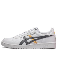 ASICS Japan S 'White Grey' 1201A696-101