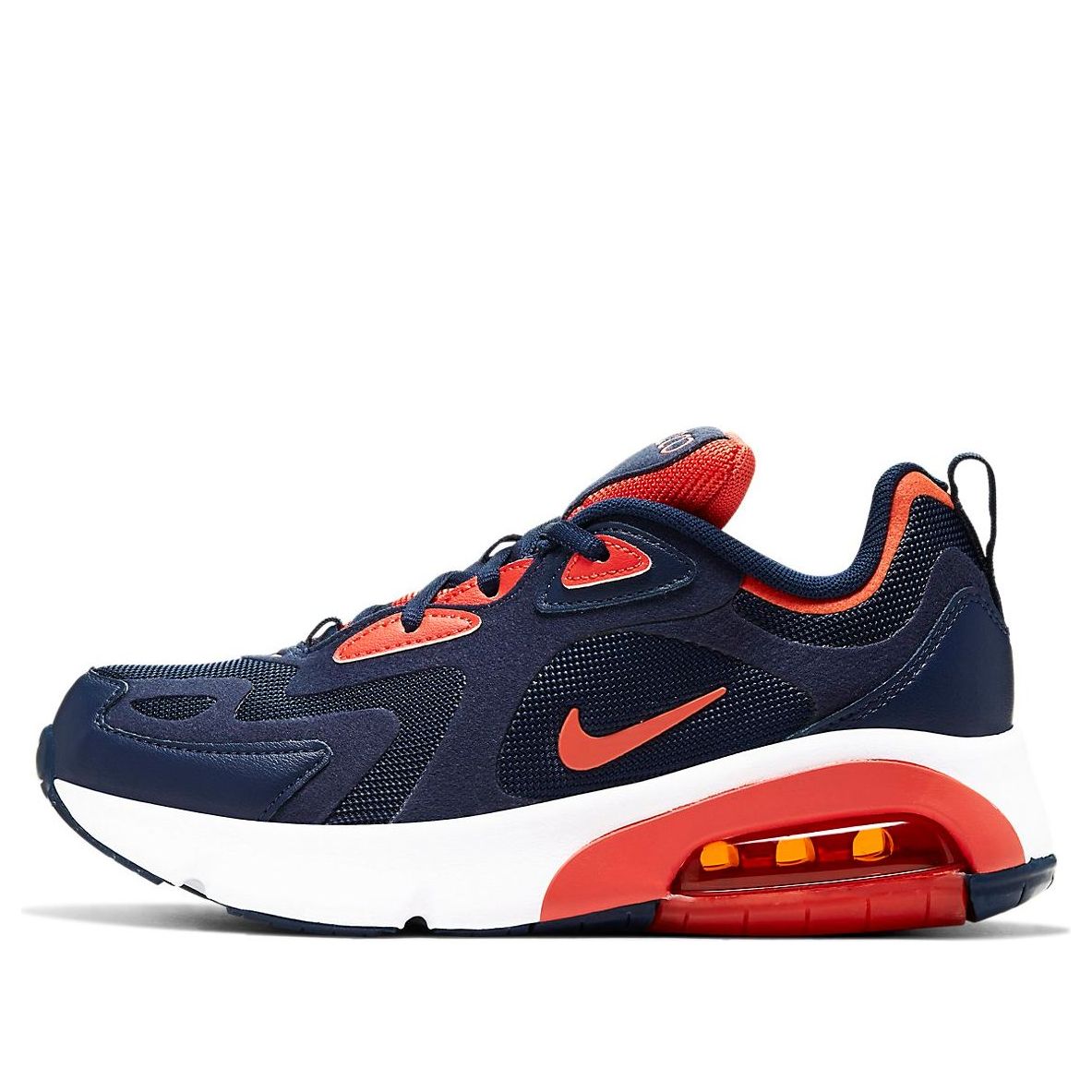 (GS) Nike Air Max 200 'Midnight Navy Cosmic Clay' AT5627-401