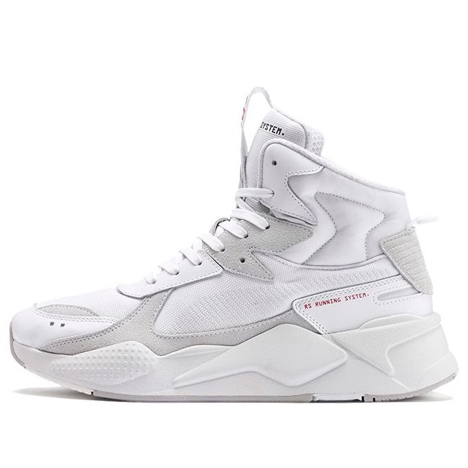 PUMA Rs-x Midtop Binary Code White/Grey Mid Running Shoes 369820-01