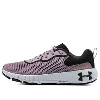 (WMNS) Under Armour HOVR Machina 2 SE 'Mauve Pink' 3024741-600