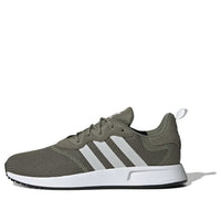 adidas originals X_plr S EF5505