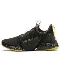 PUMA Hybrid Rocket Runner 'Asphalt' 191592-09