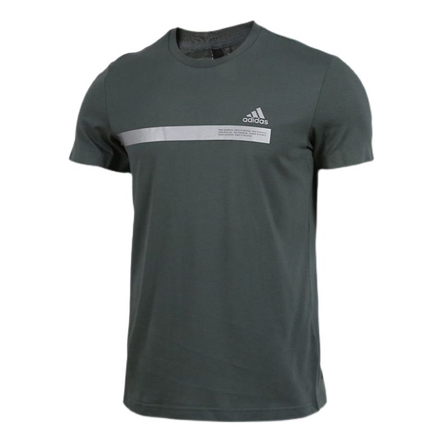 Men's adidas Training Round Neck Breathable Sports Short Sleeve Gray T-Shirt DZ2215