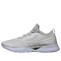 (WMNS) FILA Rgb Series 'White Beige' FS1RNB3234X_IVY