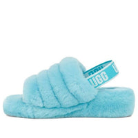 (WMNS) UGG Fluff Yeah Slide Thick Sole Blue Slippers 1095119-CRWT