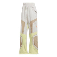 (WMNS) adidas By Stella McCartney Woven Track Pants Asia Sizing 'White Yellow' IT7529