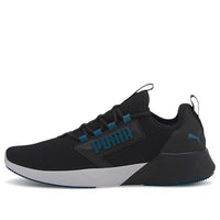 PUMA Retaliate Sports Casual Shoes 'Blue White Black' 192340-10