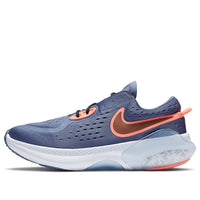 (GS) Nike Joyride Dual Run Orange/Blue CN9600-417