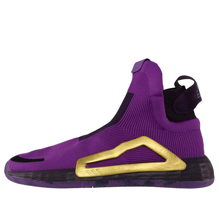 adidas N3xt L3v3l 'Purple Gold Metallic' G28812