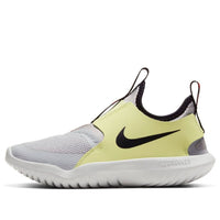 (PS) Nike Flex Runner 'Grey Yellow' AT4663-010