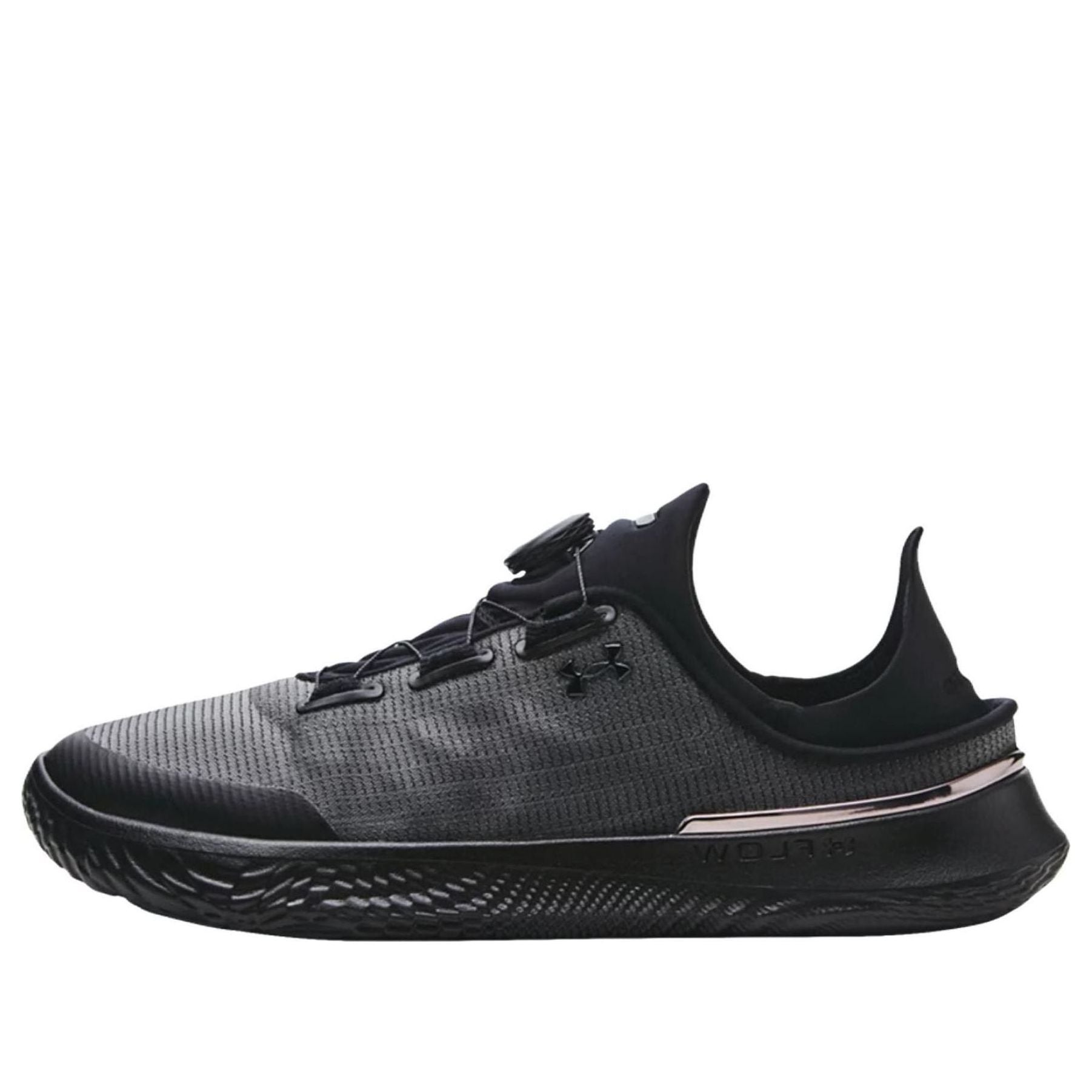 Under Armour SlipSpeed 'Metallic Black' 3027726-002