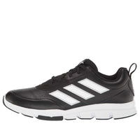 adidas Speed Trainer 5 'black White' FV9059