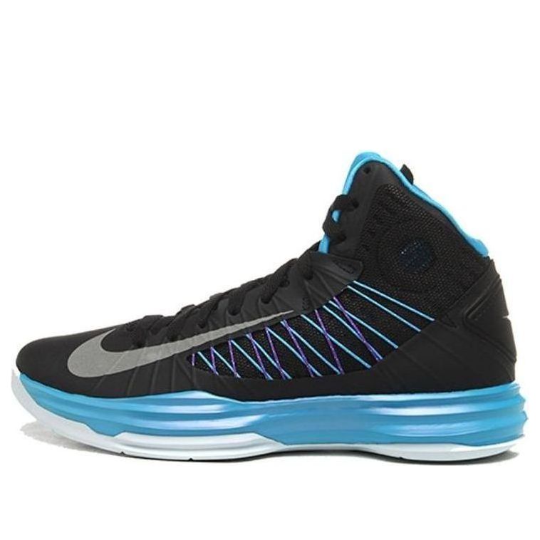 Nike Lunar Hyperdunk Lebron James Black 548561-001