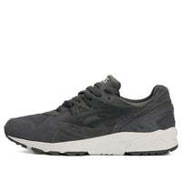 ASICS Gel-Kayano 'Grey' HL7X1-9797
