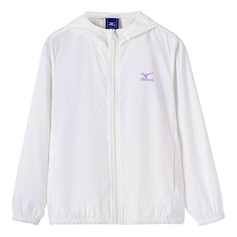 (GS) Mizuno Outdoor Jacket 'White' W1183