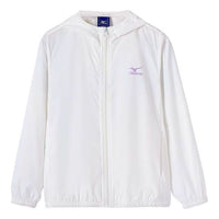 (GS) Mizuno Outdoor Jacket 'White' W1183