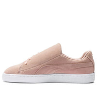 (WMNS) PUMA Damskie Suede Crush 'Pink White' 369251-02