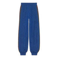 (WMNS) Gucci Wool Lam Track Bottoms 'Blue Red Multicolor' 579764-XKAQ9-4034