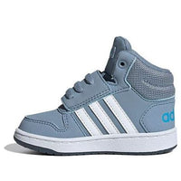 (TD) adidas Hoops 2.0 Mid 'Blue' FW4922