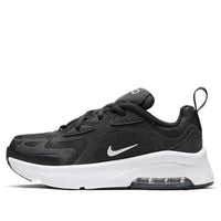 (PS) Nike Air Max 200 'Black White' AT5628-002