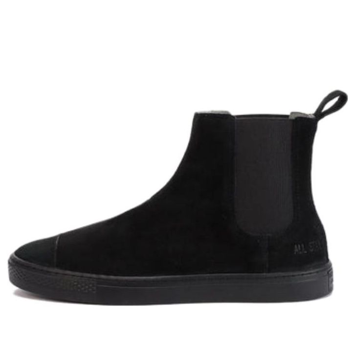 Converse Chuck Taylor All Star Coupe Wr Wv Suede Sidegore 'Black' 38001181