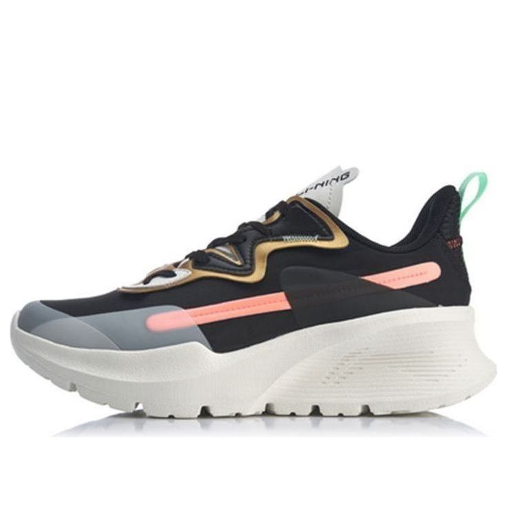 (WMNS) Li-Ning Soft 'Black Orange Gold' ARHQ062-2