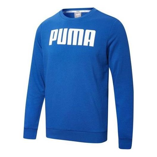 PUMA Cotton Track Sportswear 'Blue' 855227-08