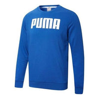PUMA Cotton Track Sportswear 'Blue' 855227-08