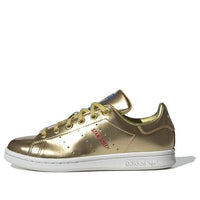 (GS) adidas Stan Smith J 'Gold Metallic' FW8063