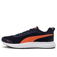 PUMA Echelon V1 Idp Low Orange/Black/White 368391-07